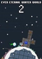 永恒的寒冰世界2