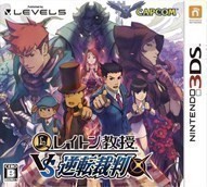 雷顿教授VS逆转裁判