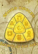 世界谜语3：秘密时代