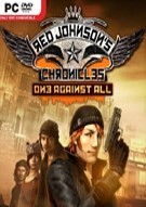 瑞德强森侦探档案