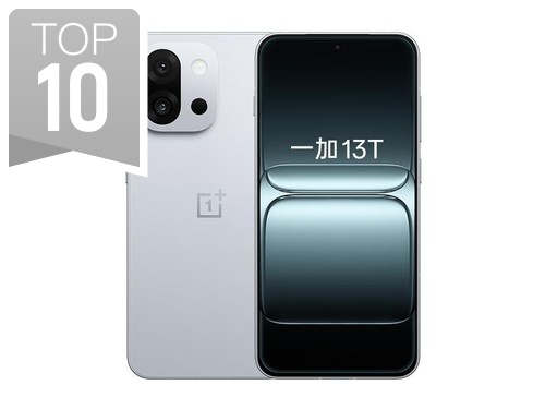 һ13T(12GB/256GB)
