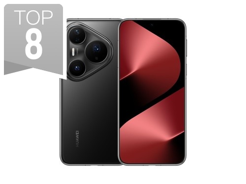 ΪPura 80 Pro+16GB/512GB