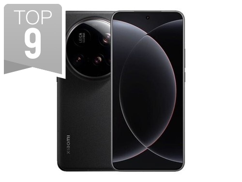 С15 Ultra(12GB/256GB)