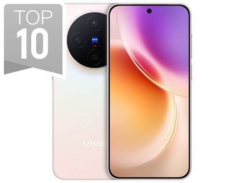 vivo X300(12GB/256GB)