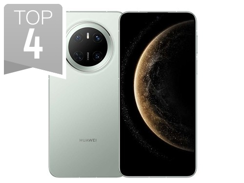 HUAWEI Mate 70(12GB/512GB)