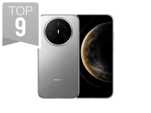 ΪMate 70 Air(12GB/256GB)