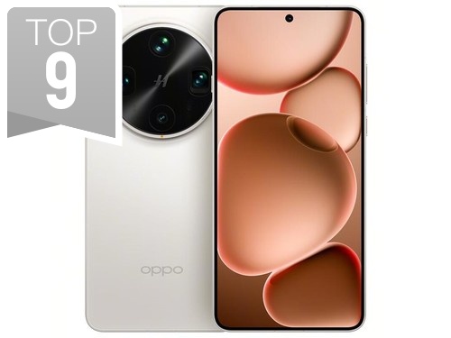 OPPO Find X8 Ultra(12GB/256GB)