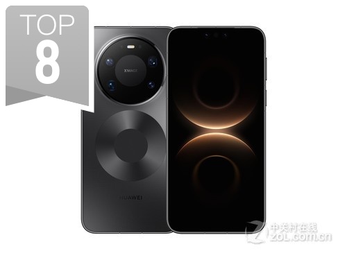 HUAWEI Mate 80 Pro Max(16GB/512GB)