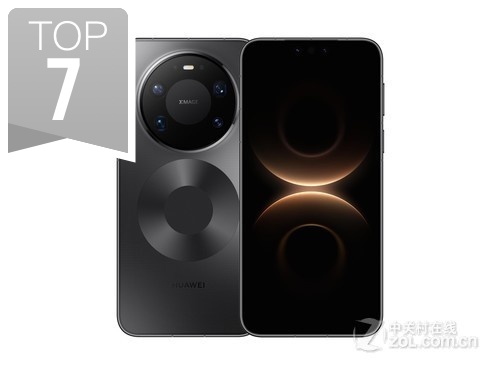 HUAWEI Mate 80 Pro Max(16GB/512GB)