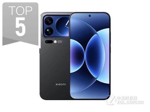 С17 Pro Max12GB/512GB