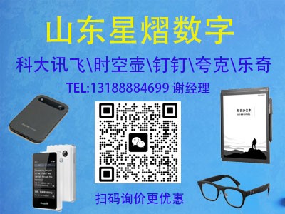 AI�����۾� ¼���� ����� ������13188884699