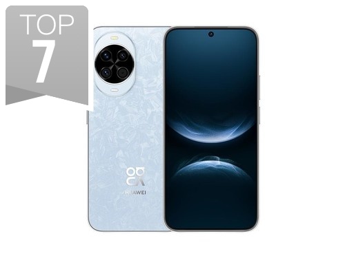 Ϊnova 14256GB
