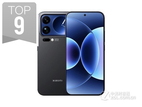 小米17 Pro Max(12GB/512GB)