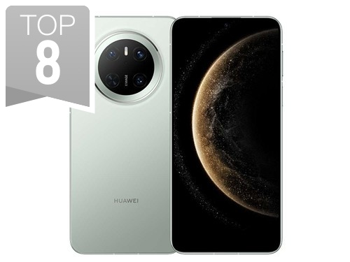 HUAWEI Mate 70(12GB/512GB)