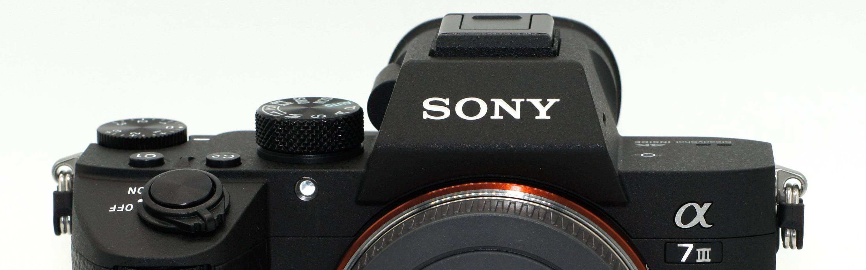 Sony DSC-H3: Digital Photography Review
