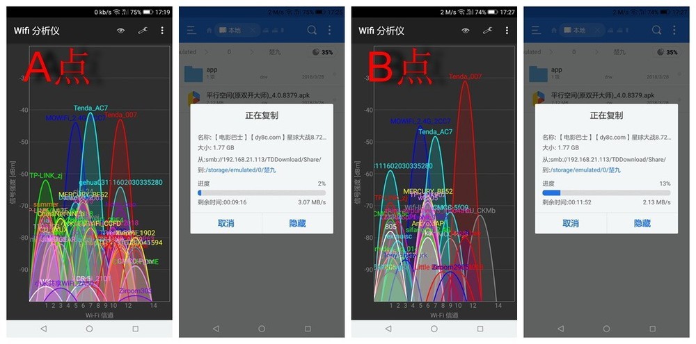用什么软件看电子产品 ChMkJ1rIbb-IM9sYAAHRnP3vlZEAAneIQMW7_sAAdG0811.jpg