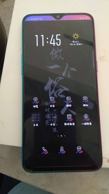 Ao7 4g 【OPPO A7】最新报价_参数_图片_论坛_OPPO A7系列手机大全-ZOL中关村在线