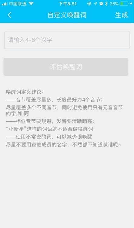 有没有免费的音乐翻译 ChMkJ1sPjiKIVuh4AAClVkblphcAAotZwK7sUAAAKVu209.jpg