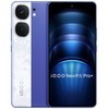 iQOO Neo9S Pro+(12GB/256GB)