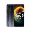 iQOO Neo5 棨8GB/256GB/ȫͨ/5G棩