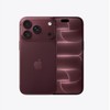 ƻ��iPhone 18 Pro��256GB��