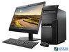 ThinkCentre M8500t19.5ӢLEDҰӾ߶ˡ