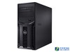 戴尔PowerEdge T110(Xeon E3-1220/8GB/1TB)配置了全新的硬件平台,一颗3.1GHz至强E3-1220处理器,四核四线程,搭配8GB DDR3内存和1TB硬盘容量,足以为用户构建稳定、高效的业务平台。