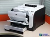 HP M451dnɫӡ20ҳ/ӵĲɫٶȣ250ҳĽֽ