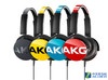 AKG Y50Ƶ췶Χ16-24000Hz,迹32115dBճʹõֻƽԵ豸