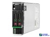 HP ProLiant BL460c Gen8(666161-B21)һƵΪ2GHzIntelǿE5-2600ʮ߳ƣߴ15MBгǿܱ֡ٴṩ2PCI-Eչۺ4GBչ215GBڴ棬ΪûȶЧƽ̨