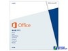 Microsoft  officeרҵ2013רҵûȺƳȫƷౣ֤ͬûܹ㹻֧֣ϵͳõļҲǿӦԡԴSkydriveûܹٵĽʼ¼ĵͬڴƽ̨֧Ҳ˸ߵĲЧʡ