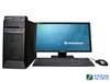  M4550i5 4590/1TBInteli5-4590ĬƵ3.3GHzḷ́߳4GB DDR3ڴ棬֤ٶȿ졣7200ת1TBеӲ̣ṩԣĴ洢ռ䡣