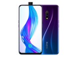真我X（8GB/256GB/全网通）
