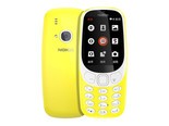 诺基亚3310复刻版（移动/联通2G）