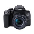 佳能（Canon）EOS 850D 单反相机 18-55标准变焦镜头套装（约2410万像素/轻松体验单反）