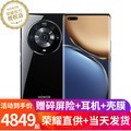荣耀magic3pro 新品5G手机 亮黑色 8+256GB 全网通