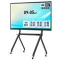 TCL会议平板一体机65英寸电子白板视频会议电视商用办公培训教学触摸显示屏（V50E+传屏器+移动支架）