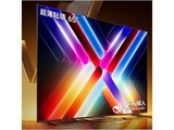 VIDDA 发现X 2026款 65英寸
