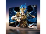 雷鸟鹤6 26款 85英寸(85R69A)