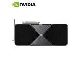 NVIDIA RTX 5090