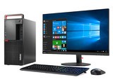  ThinkCentre M920t