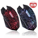 燕貂GX450七彩游戏鼠标