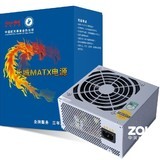 长城GW-MATX300
