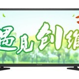 创维32X3