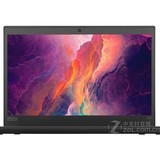 ThinkPad X390(20Q0A00DCD)