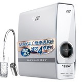A.O.史密斯R1800RA9