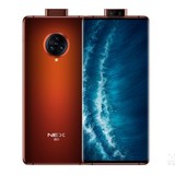 vivo NEX 3S(8GB/256GB/全网通/5G版)