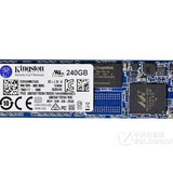 金士顿UV500(240GB/M.2接口)