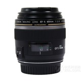佳能EF-S 60mm f/2.8 USM微距