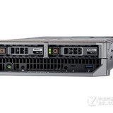 戴尔易安信PowerEdge M640 刀片式服务器